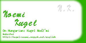 noemi kugel business card